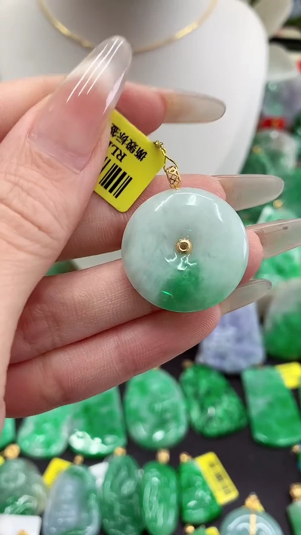 翡翠18K金镶嵌颈饰挂件