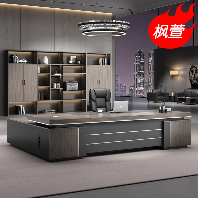 老板桌简约现代质保办公桌椅组合总裁大班台经理办公桌老板桌