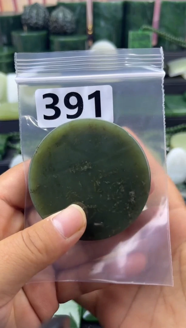 未镶嵌和田玉珠宝半成品镯芯