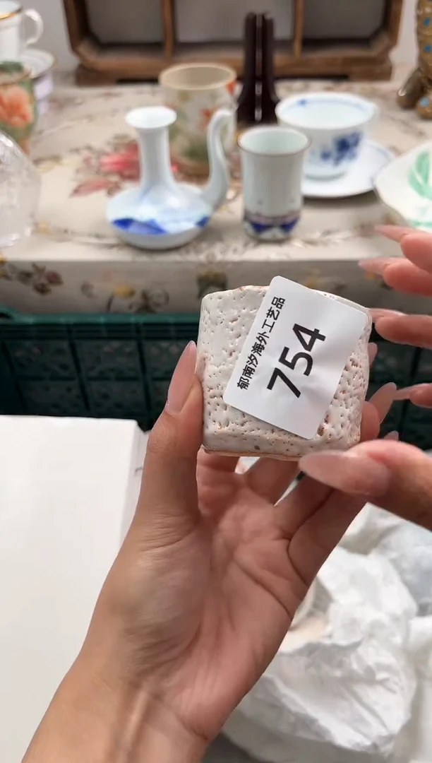 瓷片妮*H         754