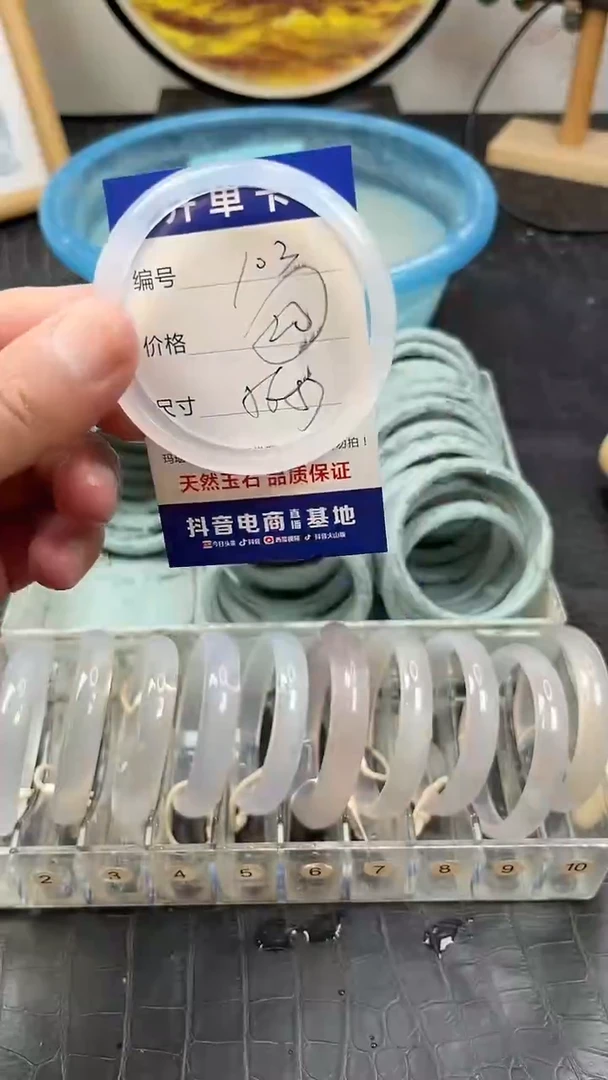 未镶嵌玛瑙手镯103玛瑙手镯