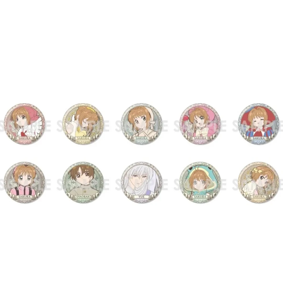 魔卡少女樱 原画复古系列一弹徽章 正版日谷