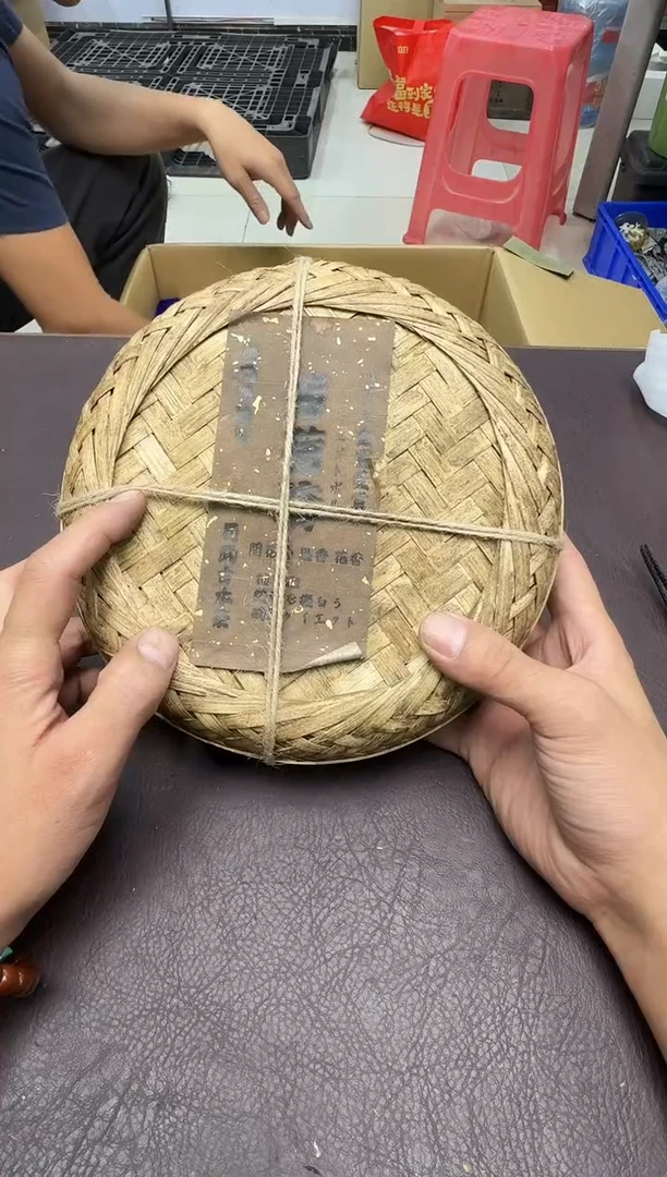 手工艺品琉璃淡*415