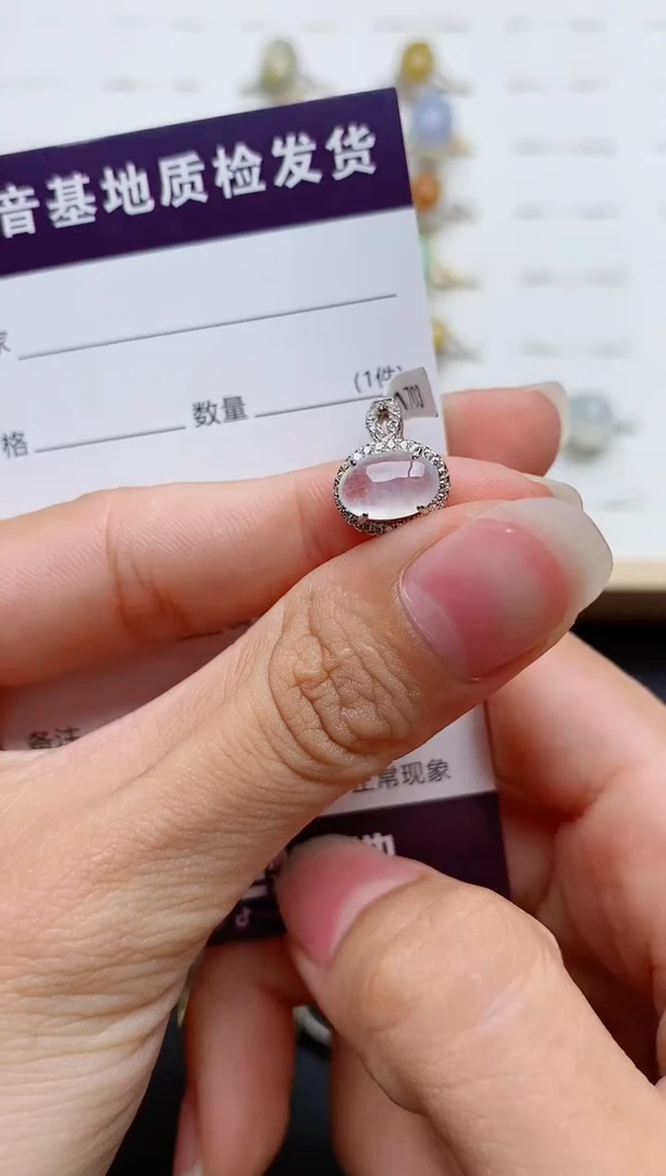 银S925镶嵌戒指翡翠1