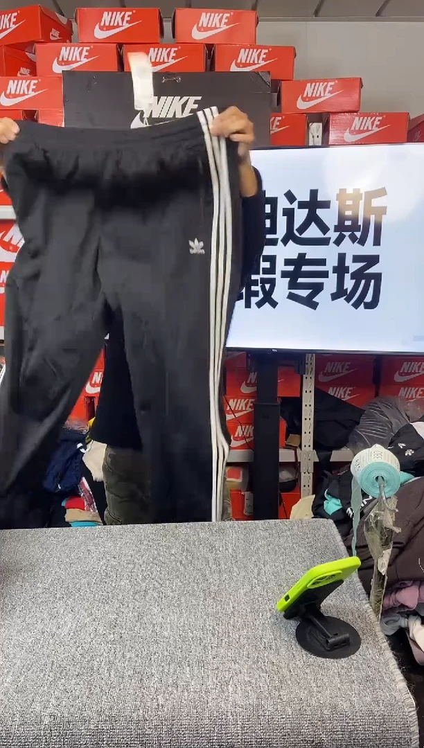 319编码 阿迪达斯 全新无暇 尺码180 直播间过款为准