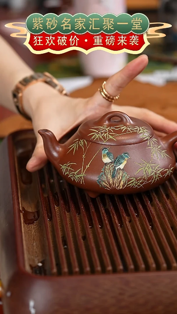 茶壶紫砂宜兴紫砂