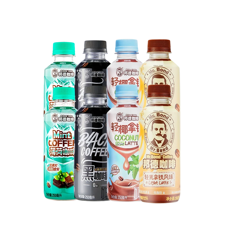 【蔡旺庭专属】邦德咖啡薄荷*2&轻椰*2黑咖啡*2&轻乳拿铁*2