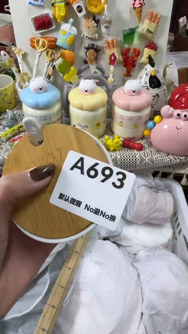 摆件陶牛**妈默认微瑕！不退不换！理性下单！