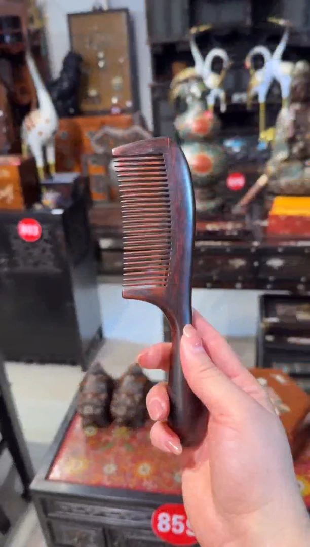 木紫檀木梳45.888888888888888888