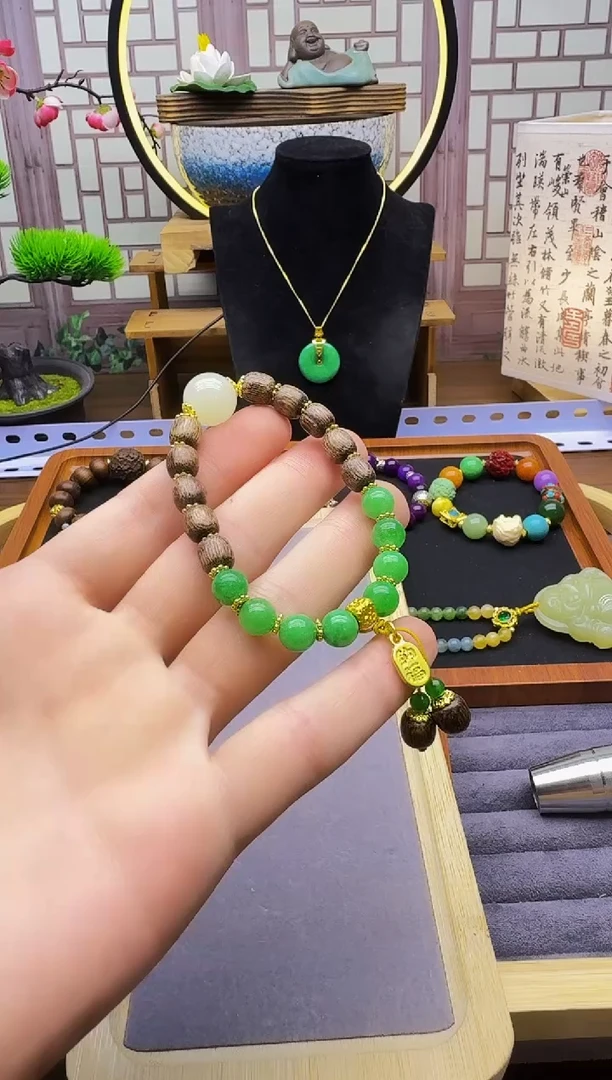 14K金镶嵌手链翡翠S257