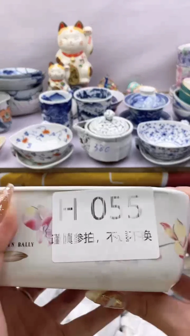 【闪购商品】茶宠055满20包邮，谨慎参拍。。。