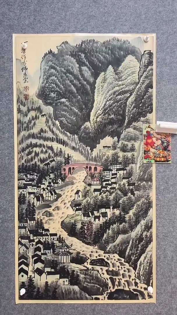 比富苏臻选藏书11
