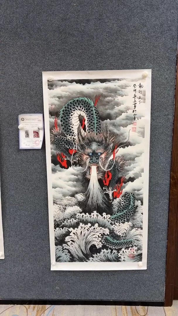 国画9.18-臻选-黄春香-四尺-64