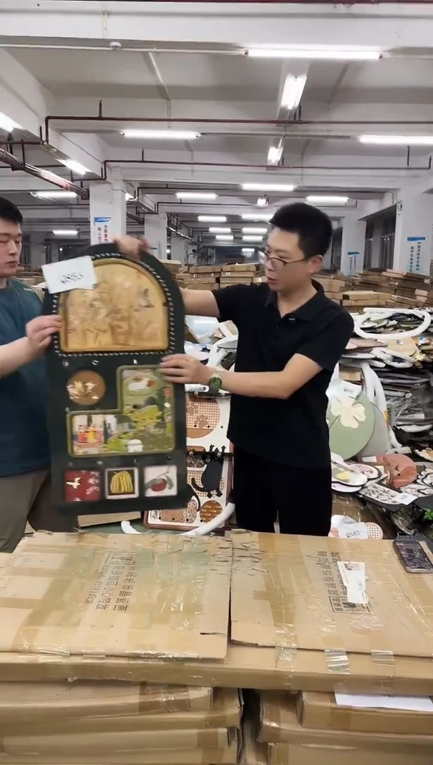 横款果果微瑕孤品闪购Q863