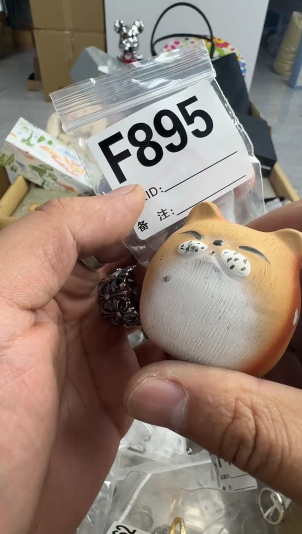 【闪购商品】瓷片895 ++00000000000