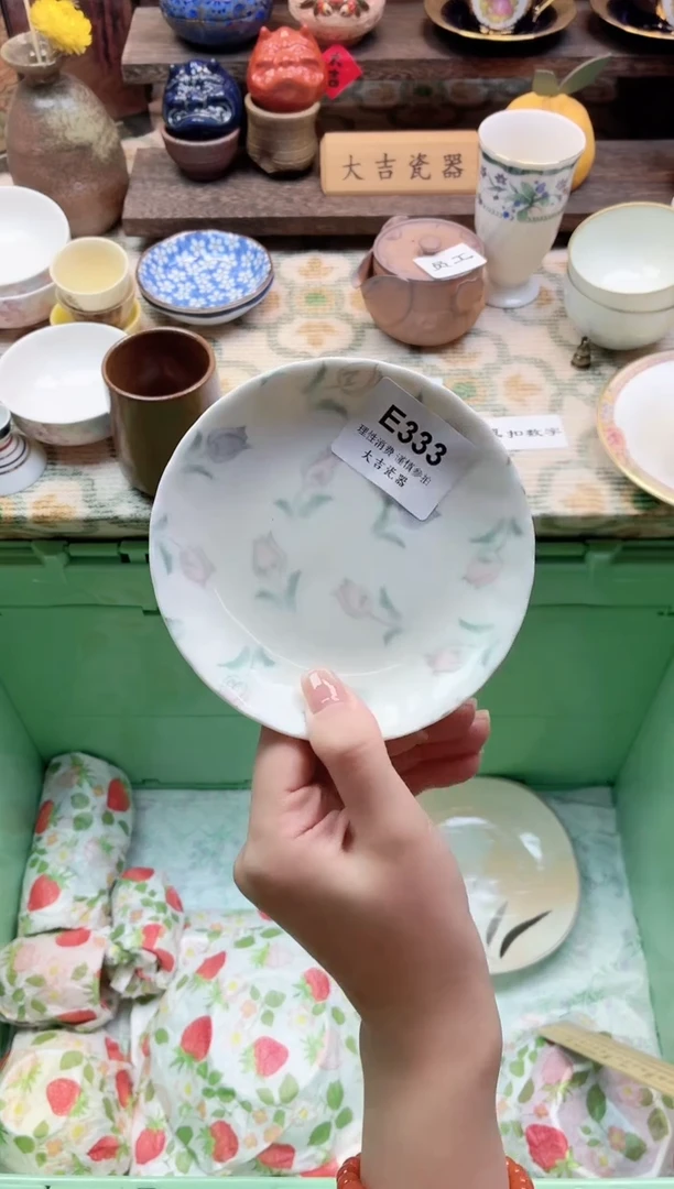 餐具千*    E333