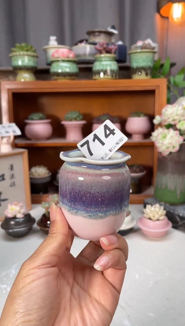 瓷片714小芳花盆直播编号