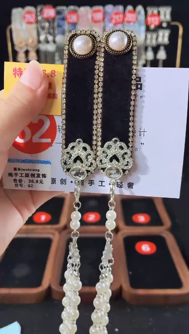 仿水晶铁合金52原创重工发夹1对倒夹