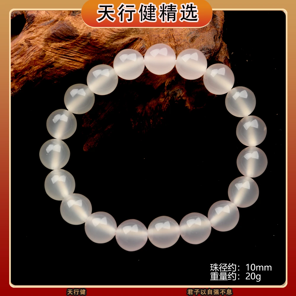 非金属树脂手链  T421  时尚精品气质百搭款手串（多样性发一）