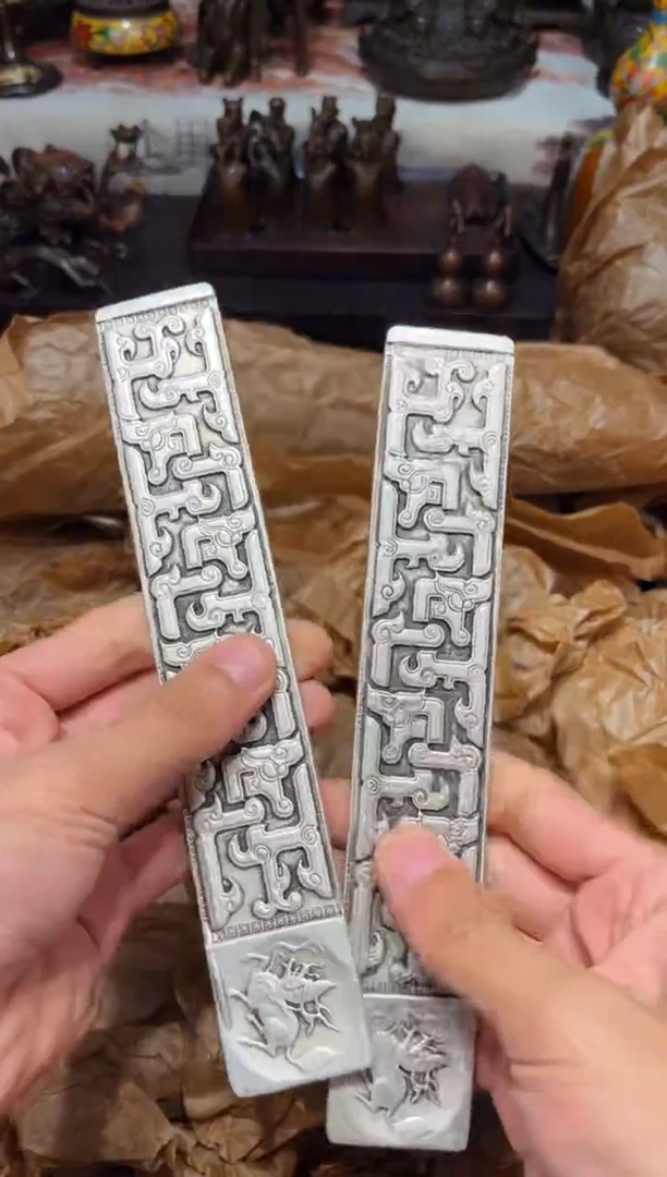 a瑞瑞古铜专属链接