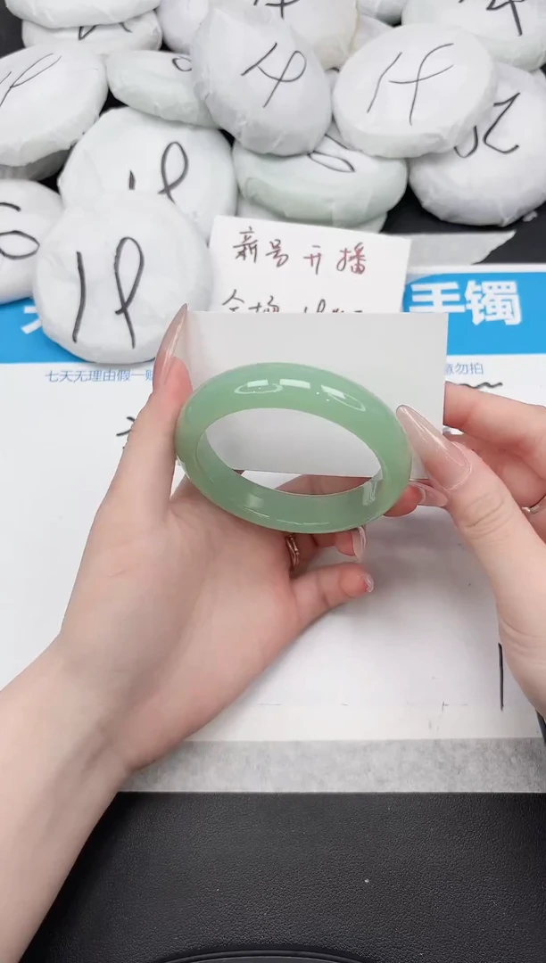 未镶嵌手镯石英质玉249-58