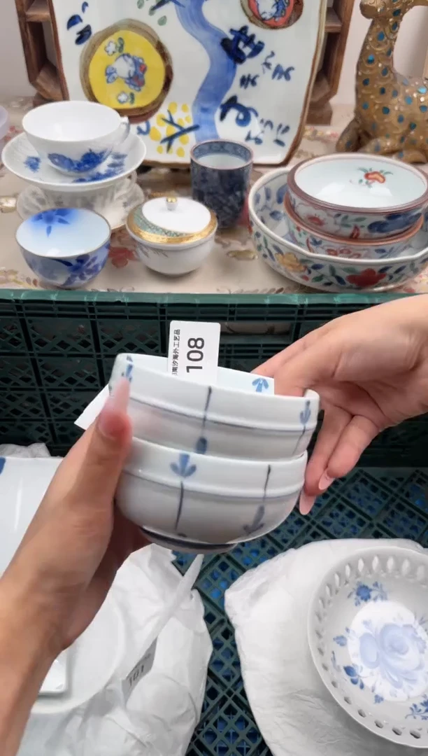 瓷片梦****方A        108