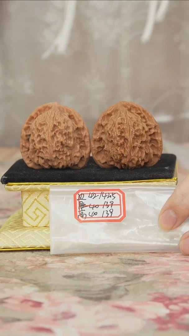 把件文玩核桃原产地南将石
