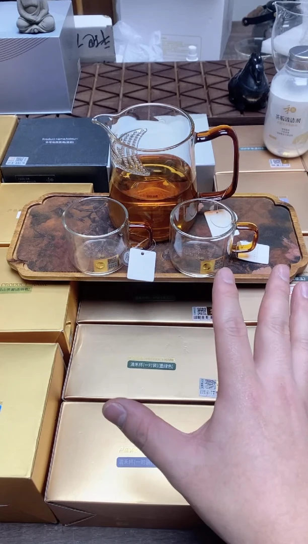 【闪购商品】风谜新月茶器琥珀色+禾器清禾杯琥珀色