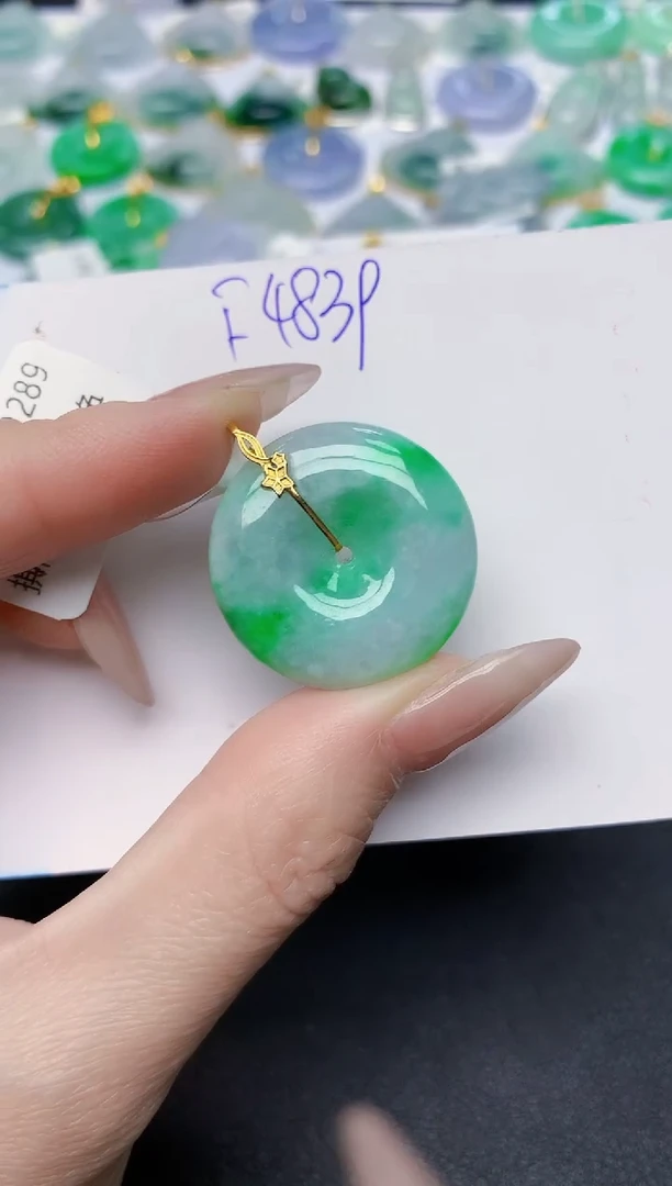 颈饰18K金镶嵌翡翠天然缅甸A货翡翠百元以上9元证书费自理