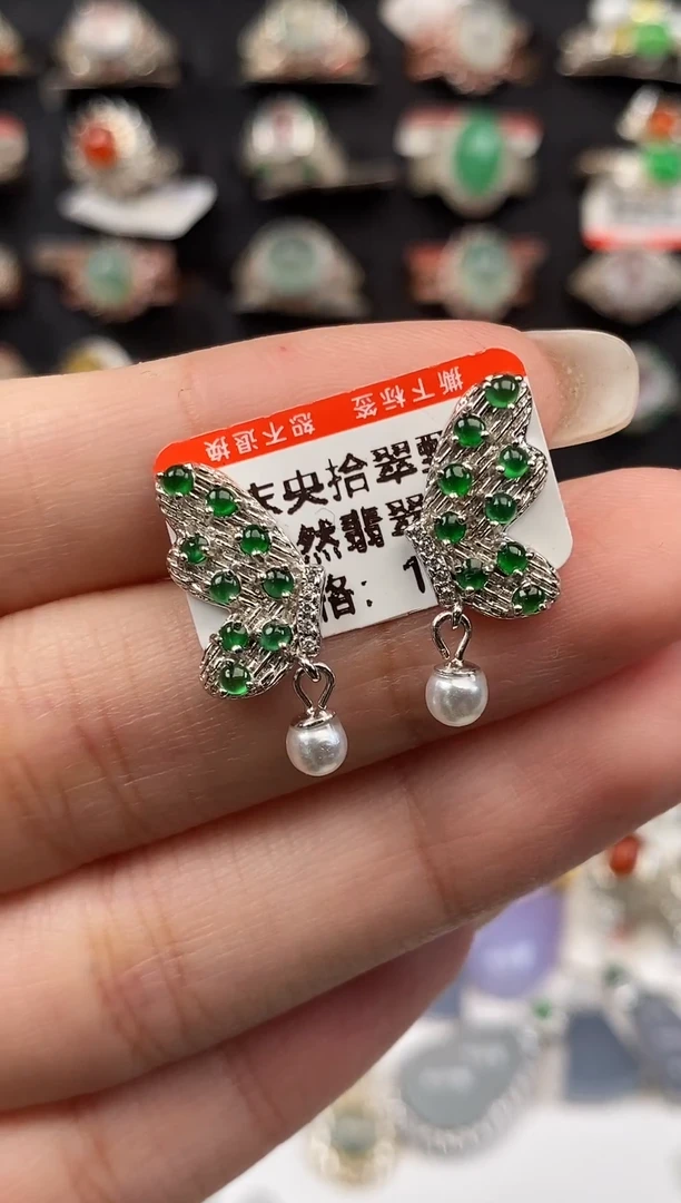 未镶嵌戒指翡翠天然A货翡翠79