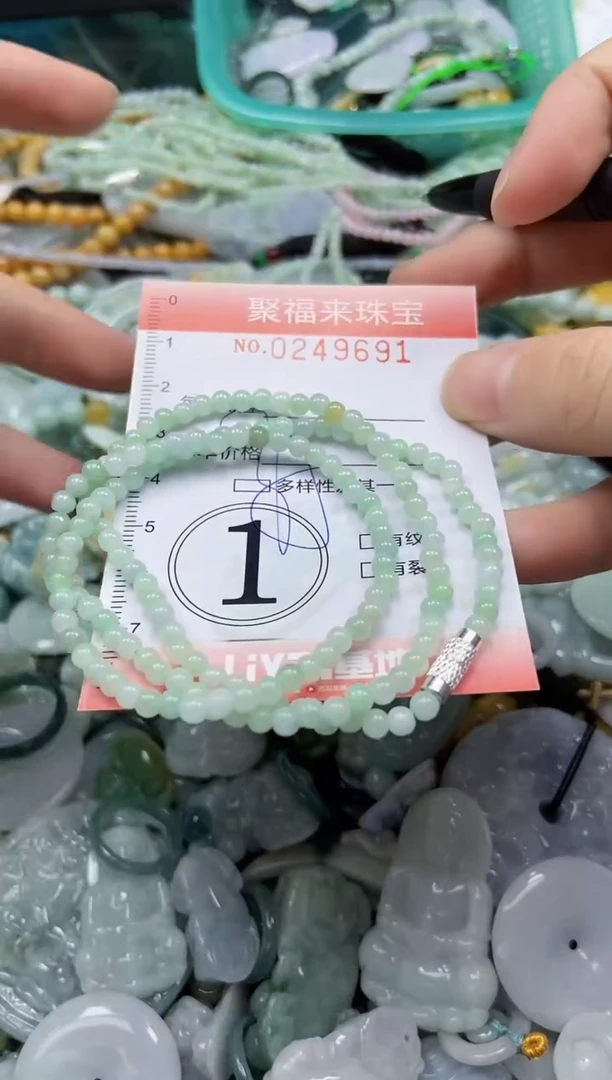 颈饰未镶嵌翡翠闪购 0249691