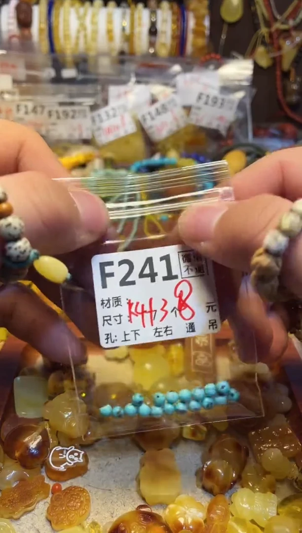 【闪购商品】鹿骨手串/手链F241