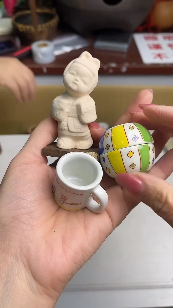 迎双11，清仓，清仓