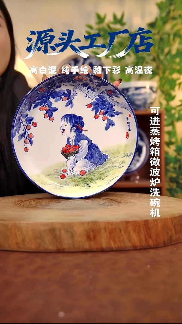 摆件白泥景德镇手工手绘陶瓷【食品级】448