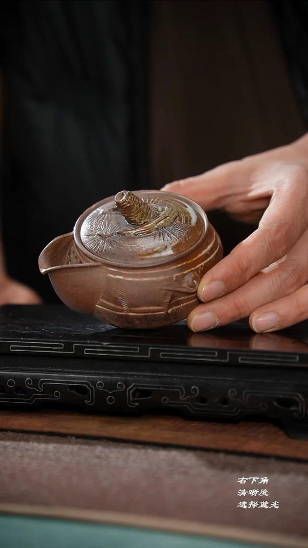 78-1松果宝瓶（落灰柴烧）