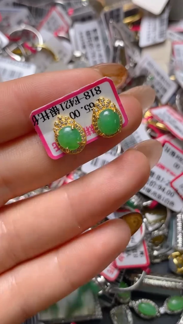 银S925镶嵌戒指翡翠百内无证书