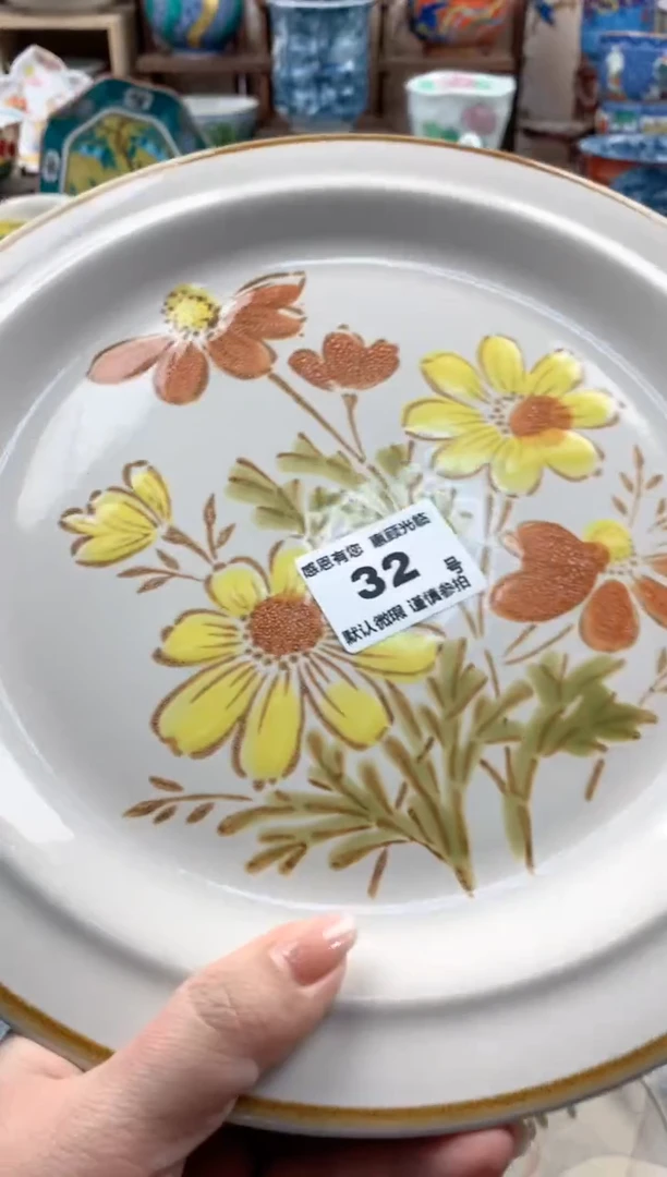 瓷片疯****姐32号九姑娘工艺品瓷器