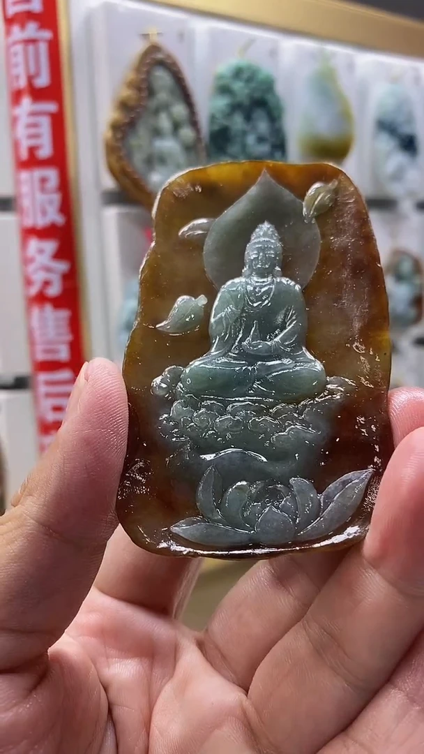定制翡翠未镶嵌白****¹翡翠A货2025/8/20