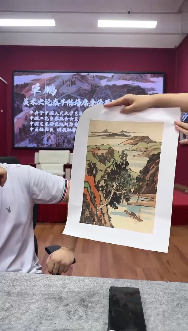 油画Y/天津人美-单鹏0.8平尺山水作品