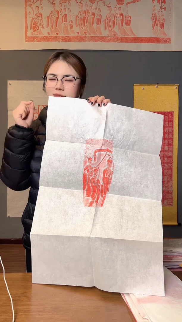 拓片用纸其他11111111111