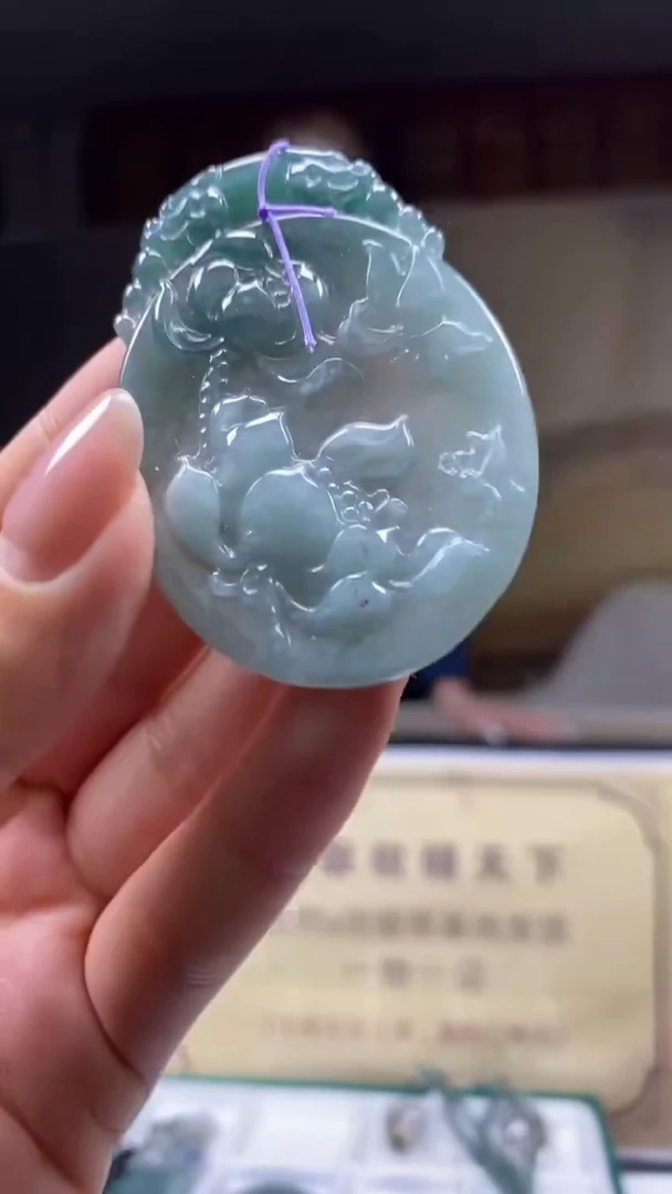 未镶嵌定制翡翠********532