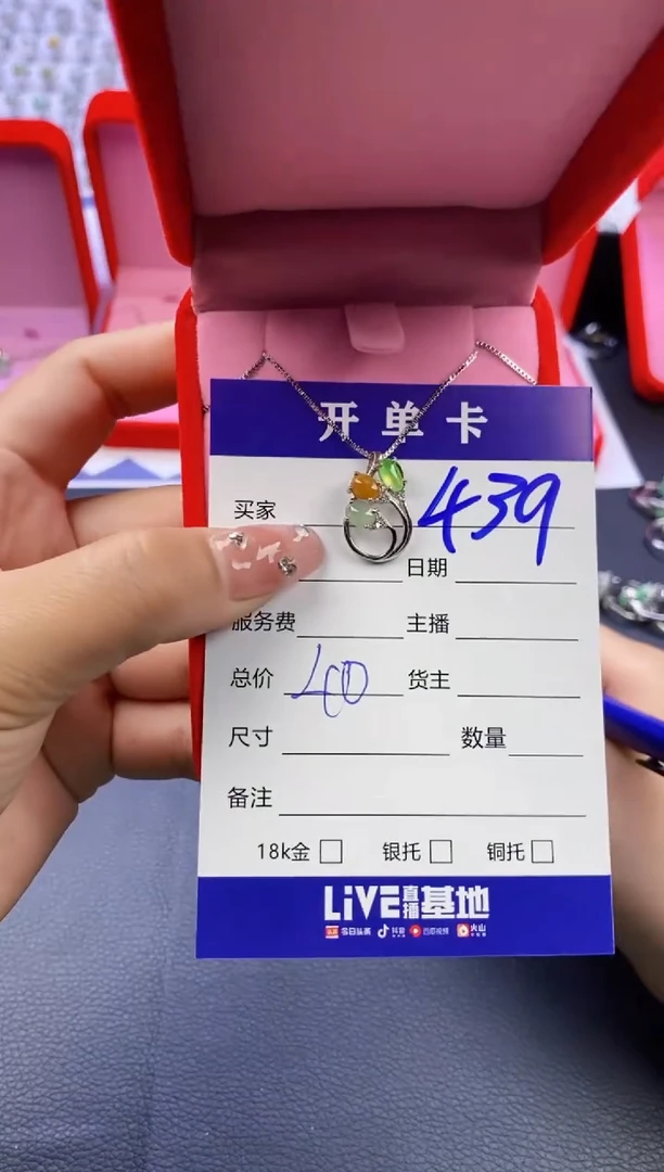 【闪购商品】翡翠戒指合金天然缅甸翡翠戒指