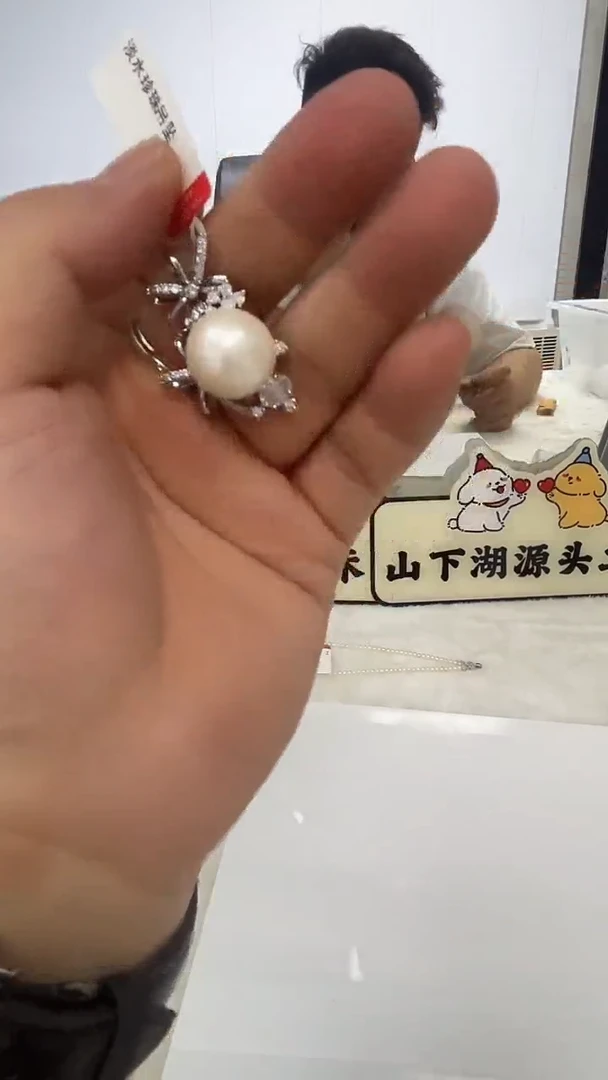 吊坠(赠链)银S925镶嵌淡水珍珠NN061