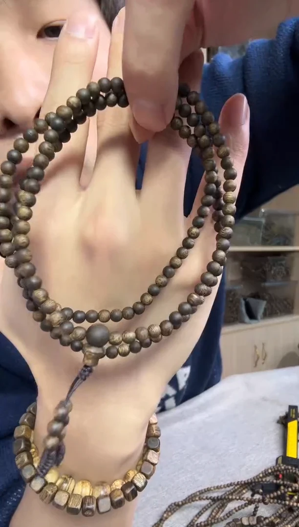 沉香沉香碎屑04圆珠多圈7克+ 多样性发其一