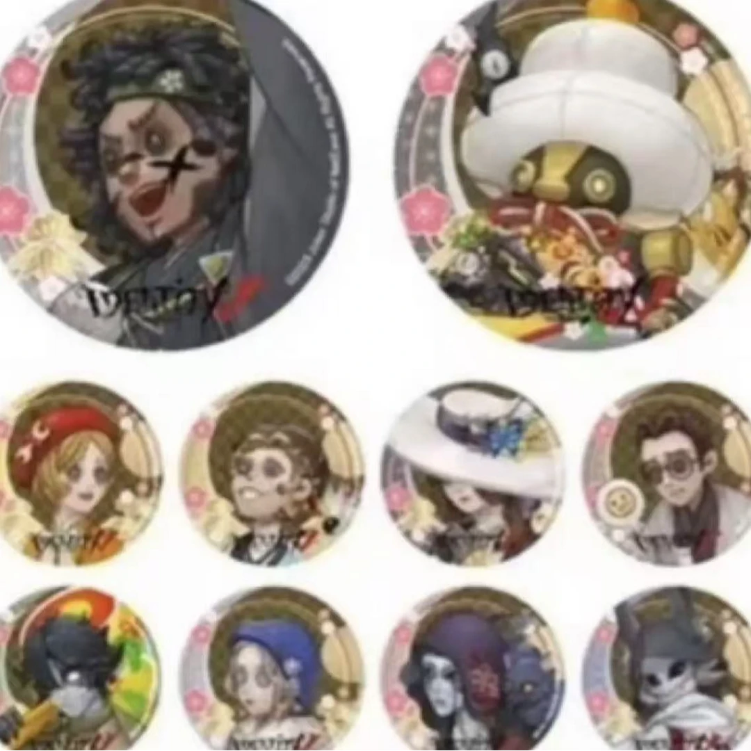 【第五人格】初诣2025年吧唧徽章