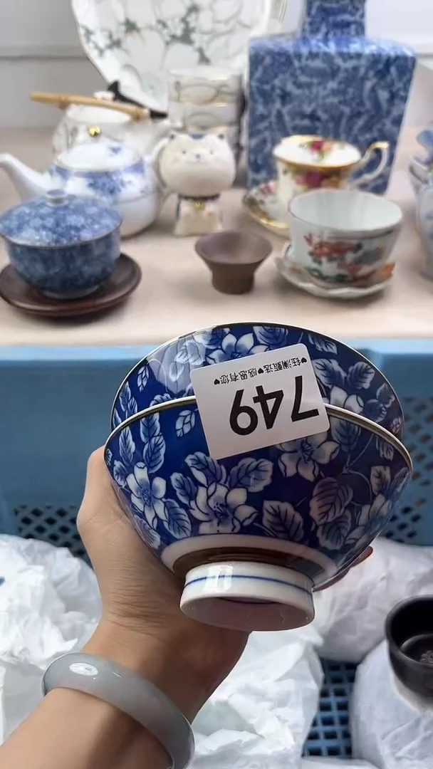 【闪购商品】瓷片749，，，，，，