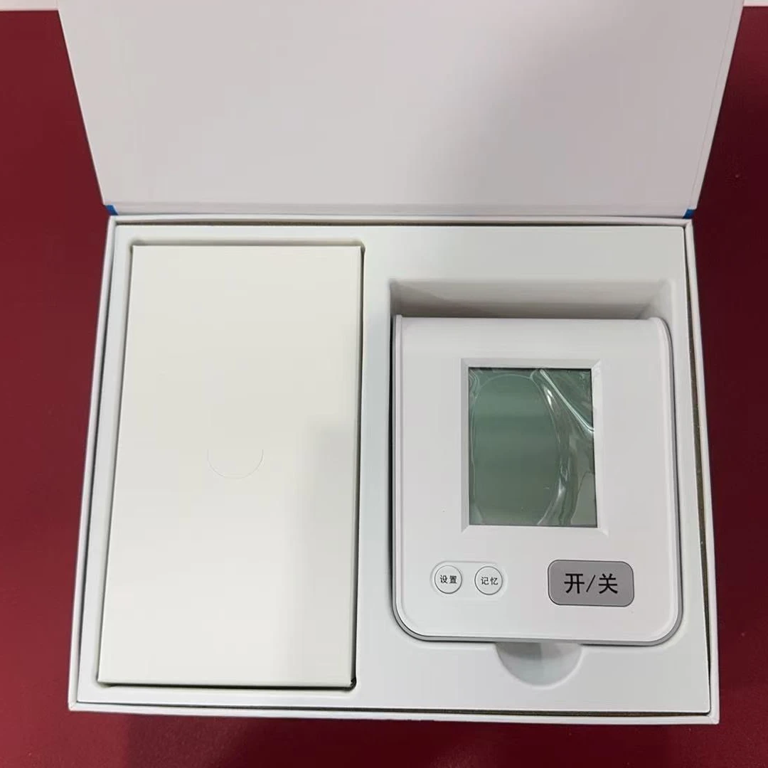 柒哥百货测量器15030