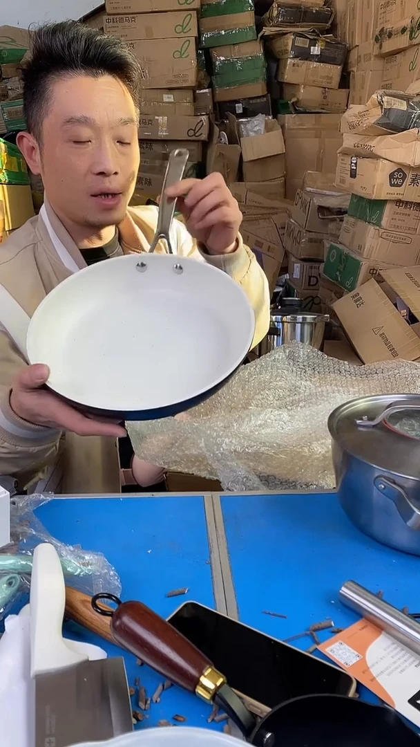 1素味麦饭石煎锅26 无盖