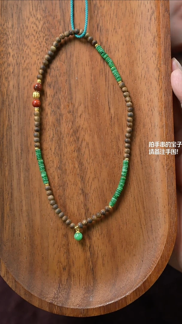 手串沉香未镶嵌双圈款(不含绳)YXH-007