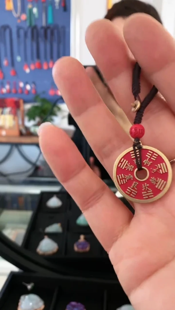 天然辰砂圆牌挂件咖色（多样发一）